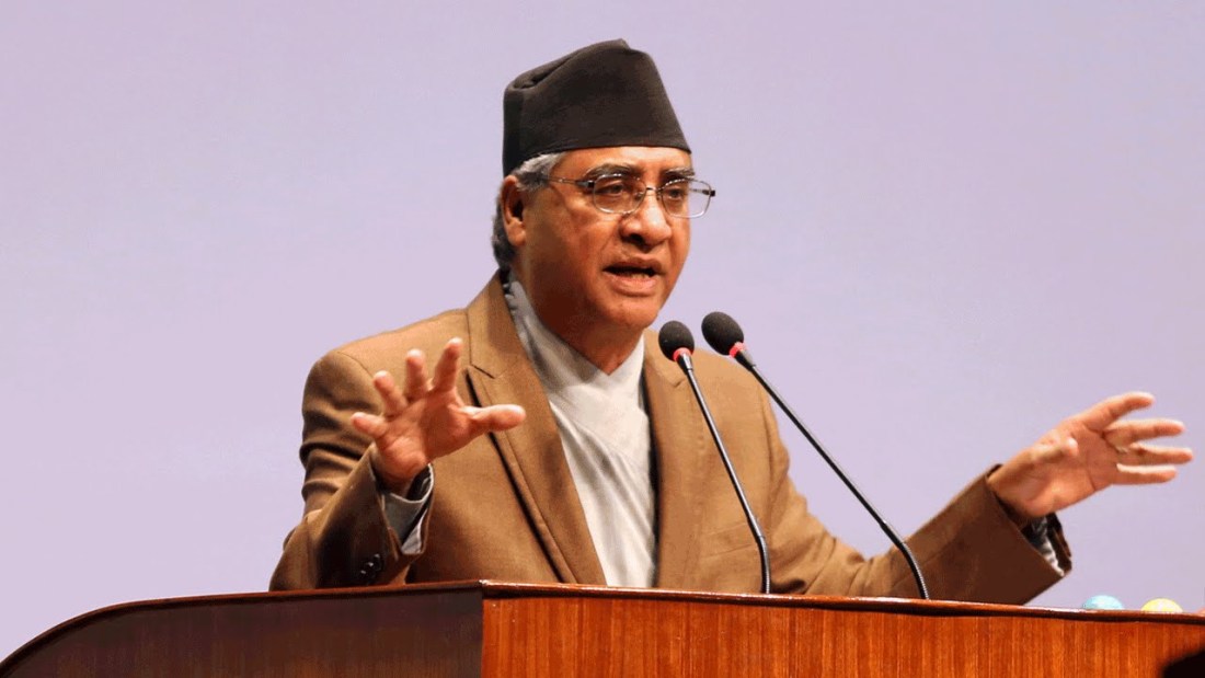 Sher bahadur deuba